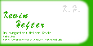 kevin hefter business card